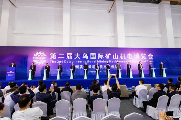 202505291751078063.jpg 01.jpg